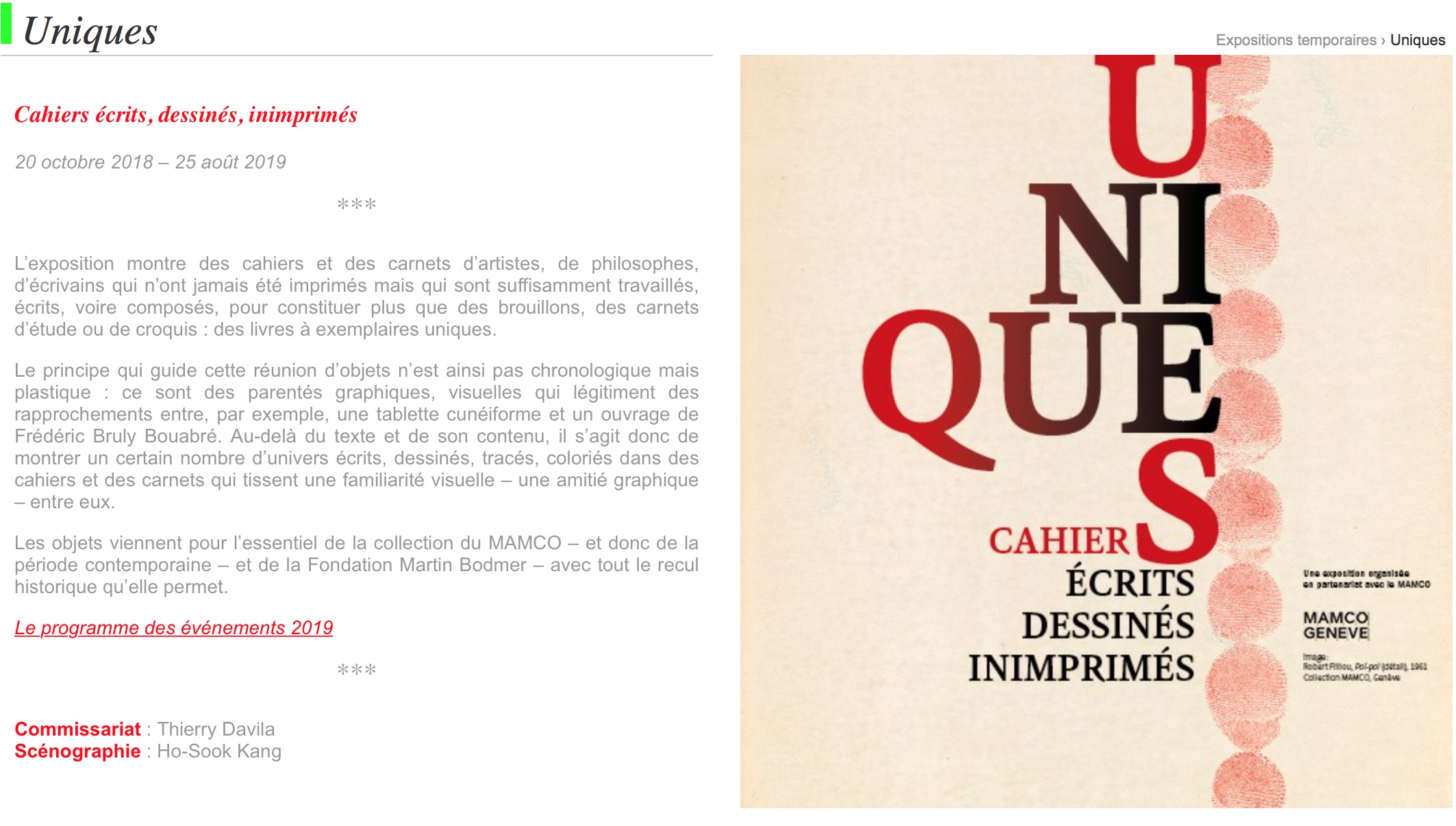 Uniques