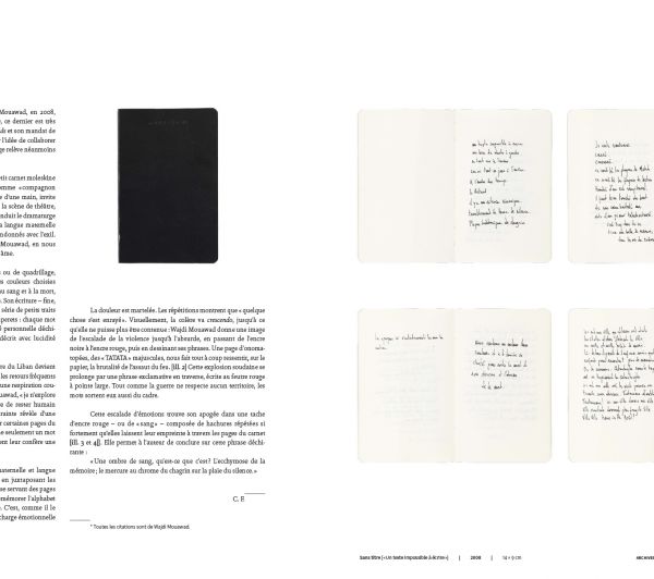 Uniques - 2
