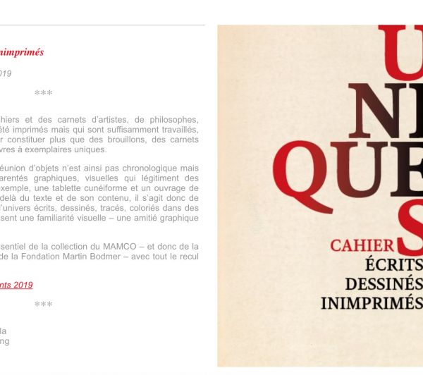 Uniques